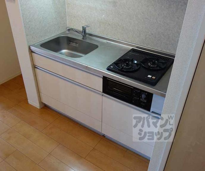 【メゾンサンクロワ】間取