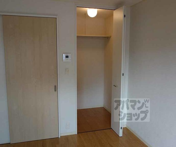 【メゾンサンクロワ】間取