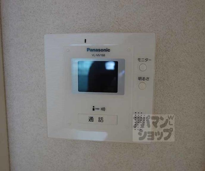 【メゾンサンクロワ】間取