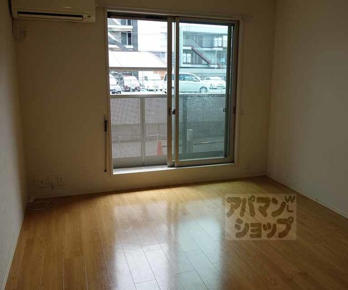 【メゾンサンクロワ】間取