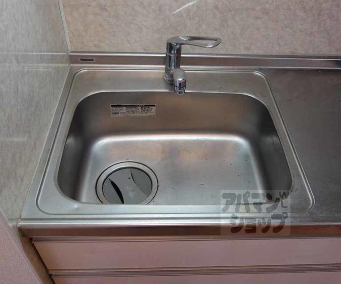 【メゾンサンクロワ】間取