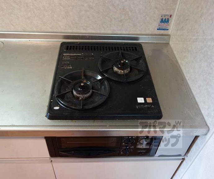 【メゾンサンクロワ】間取