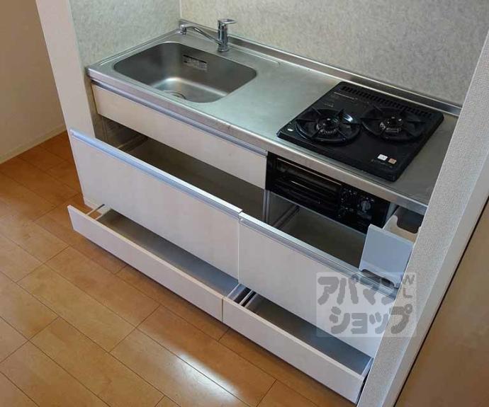 【メゾンサンクロワ】間取