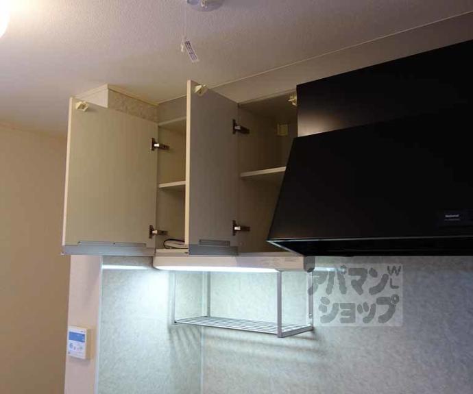 【メゾンサンクロワ】間取