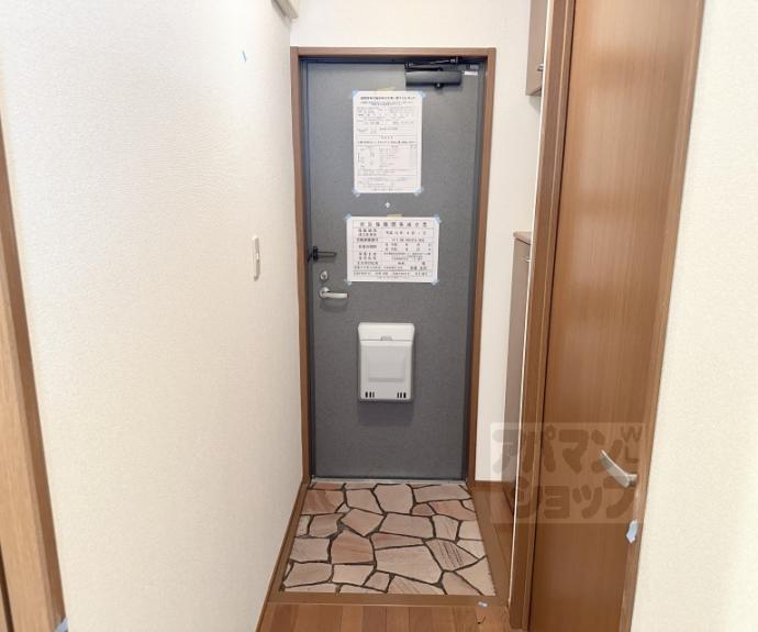 【ラポール長岡京】間取