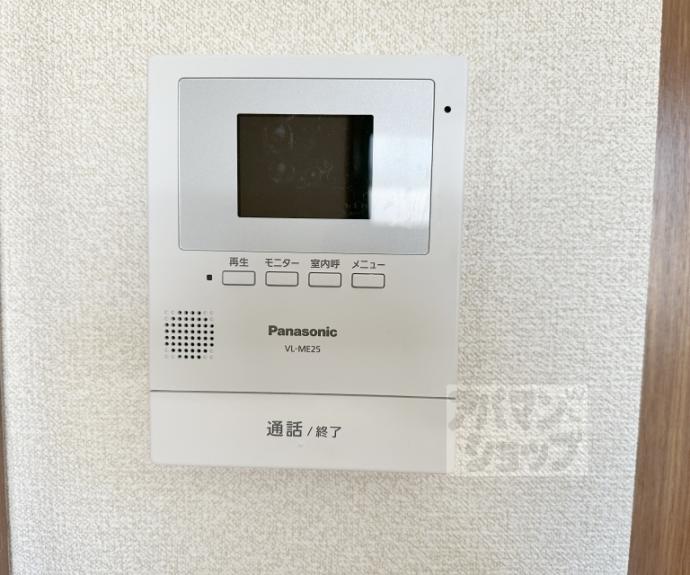 【ラポール長岡京】間取