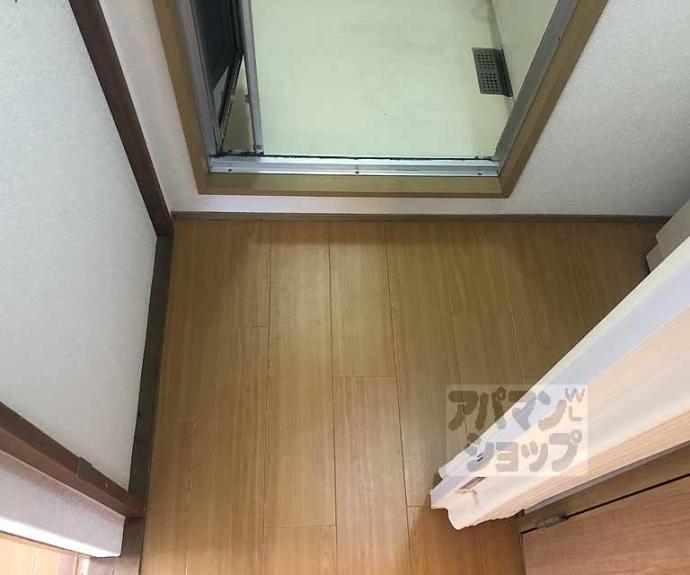【パルデンス長岡京】間取