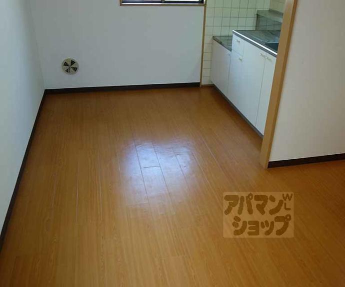 【パルデンス長岡京】間取