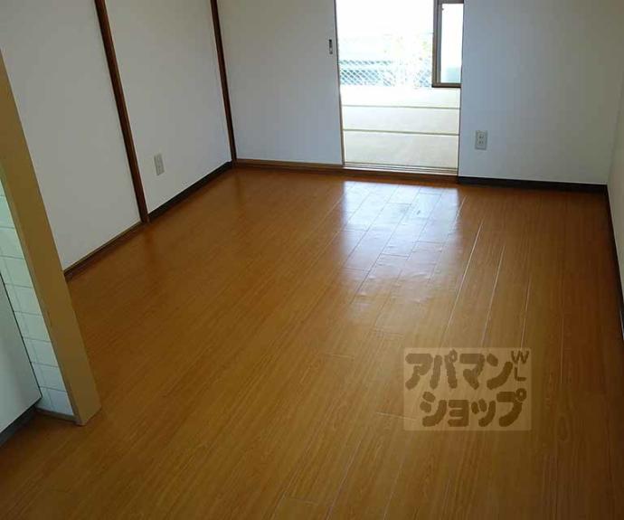 【パルデンス長岡京】間取