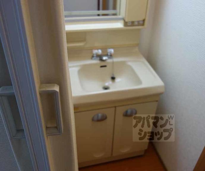 【パルデンス長岡京】間取