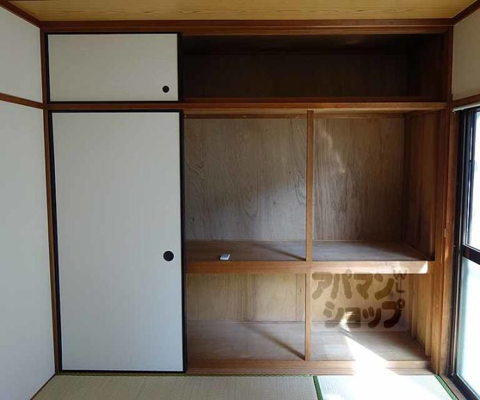 【パルデンス長岡京】間取