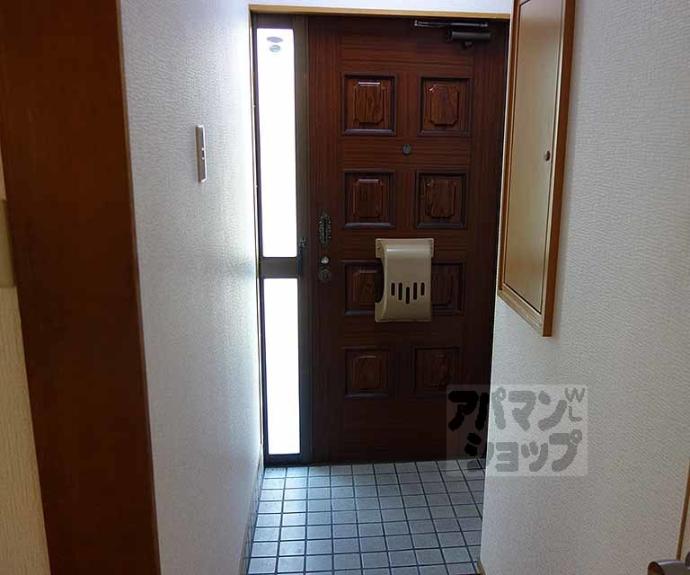 【パルデンス長岡京】間取