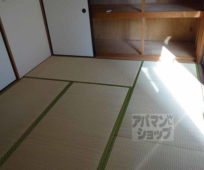 【パルデンス長岡京】間取