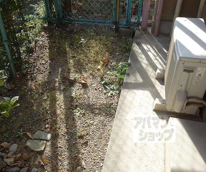 【パルデンス長岡京】間取