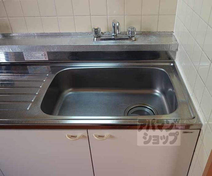 【パルデンス長岡京】間取