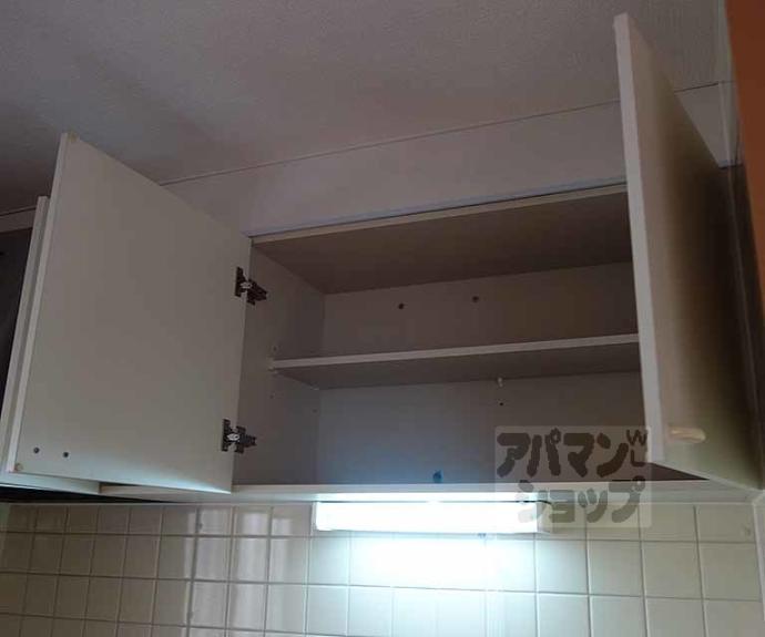 【パルデンス長岡京】間取