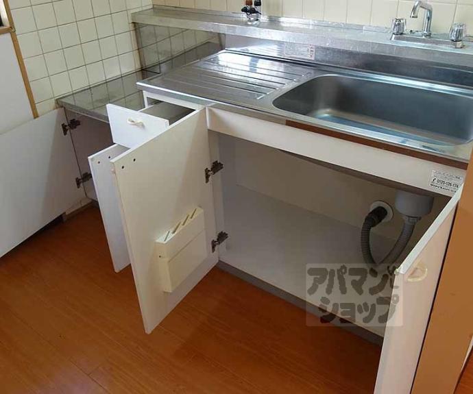 【パルデンス長岡京】間取