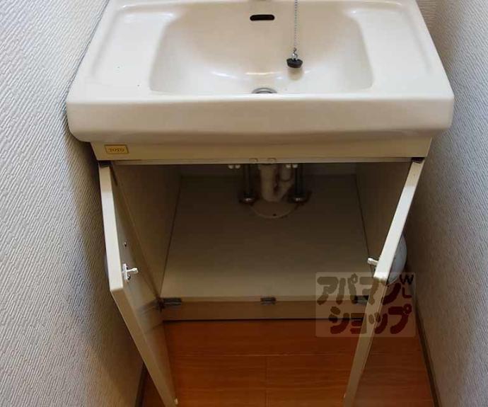 【パルデンス長岡京】間取