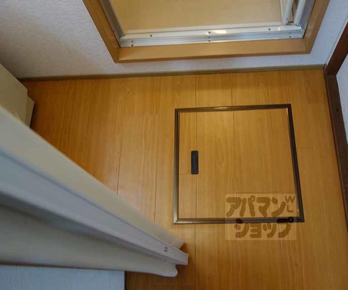 【パルデンス長岡京】間取