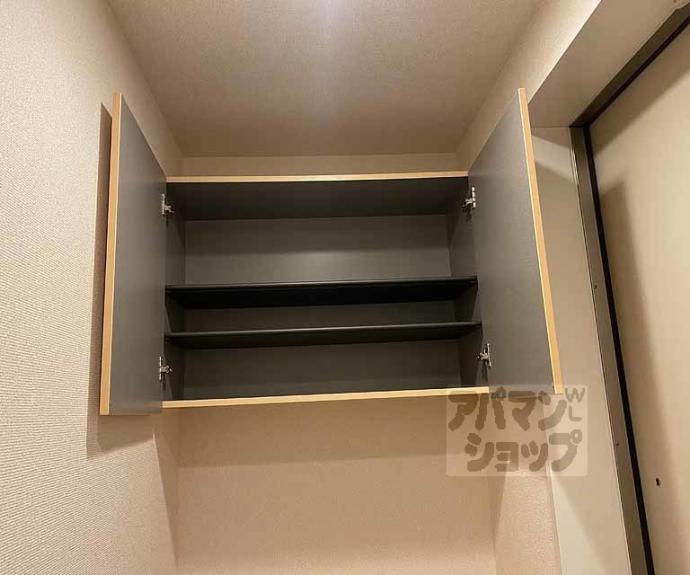 【ＦＯＲＴＵＮＥ　ＬＩＦＥ　Ｓ】間取