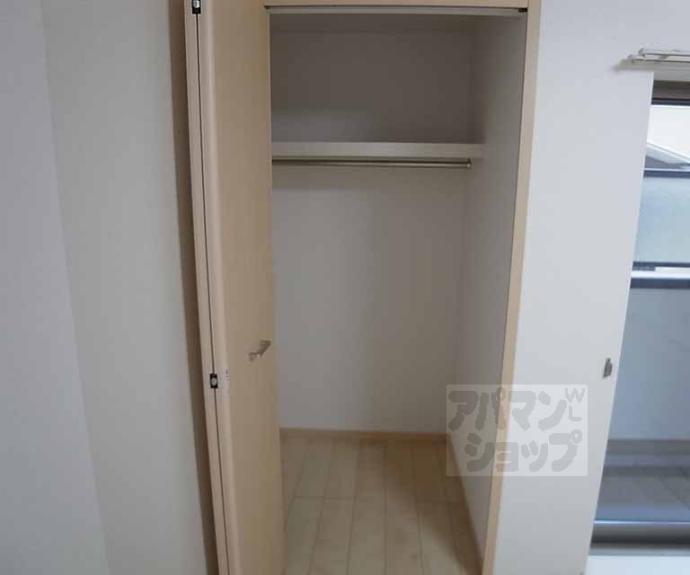 【ジュネス　モデルヌ】間取