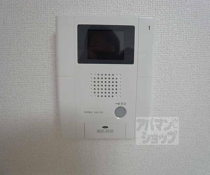 【ジュネス　モデルヌ】間取