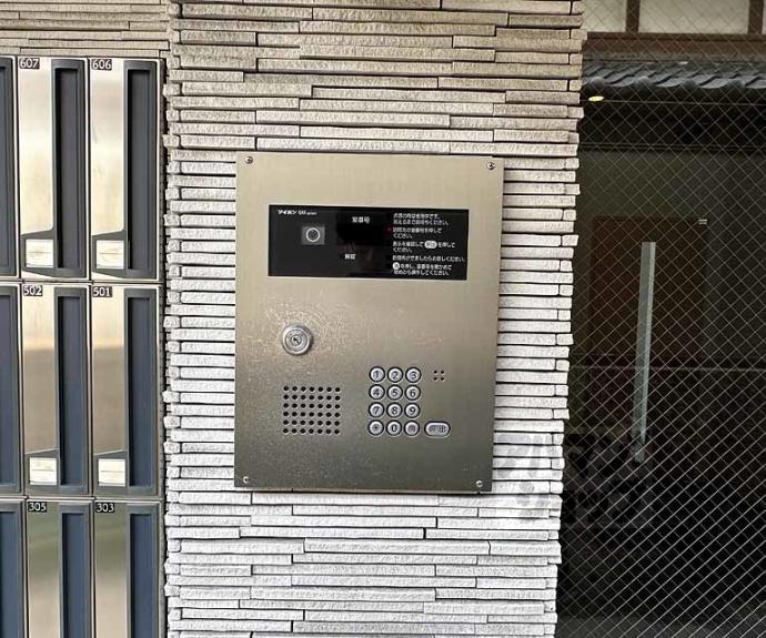 【千波 BLD】間取