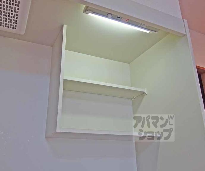 【Ｐｒｅｍｏ】間取