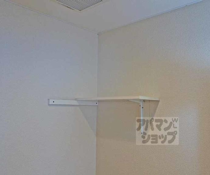 【Ｐｒｅｍｏ】間取