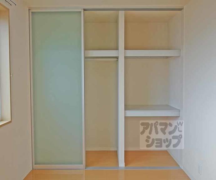 【シャーメゾンパティオ】間取