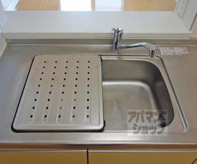 【シャーメゾンパティオ】間取