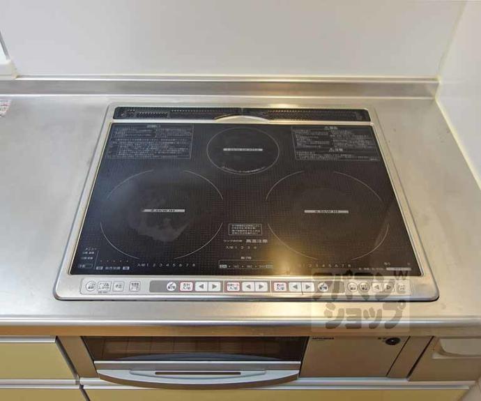 【シャーメゾンパティオ】間取