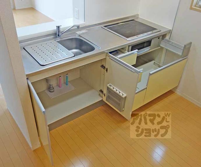 【シャーメゾンパティオ】間取