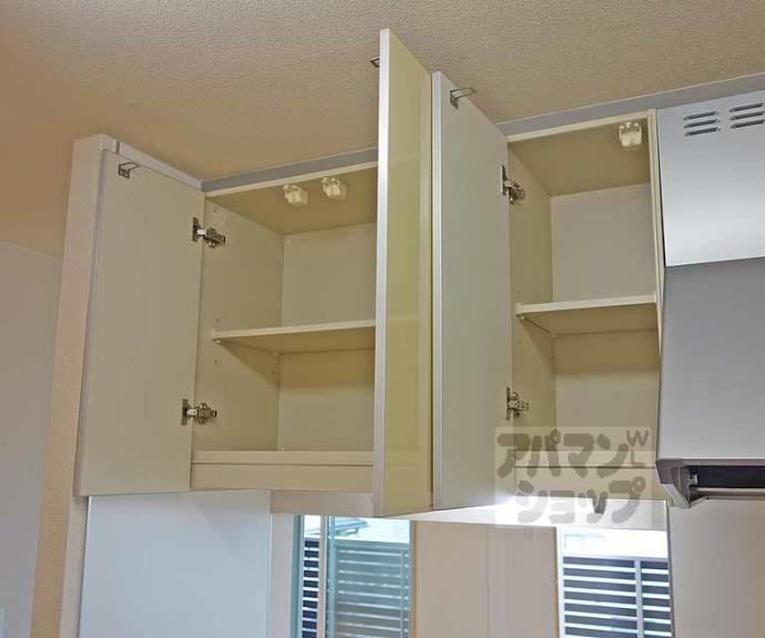 【シャーメゾンパティオ】間取