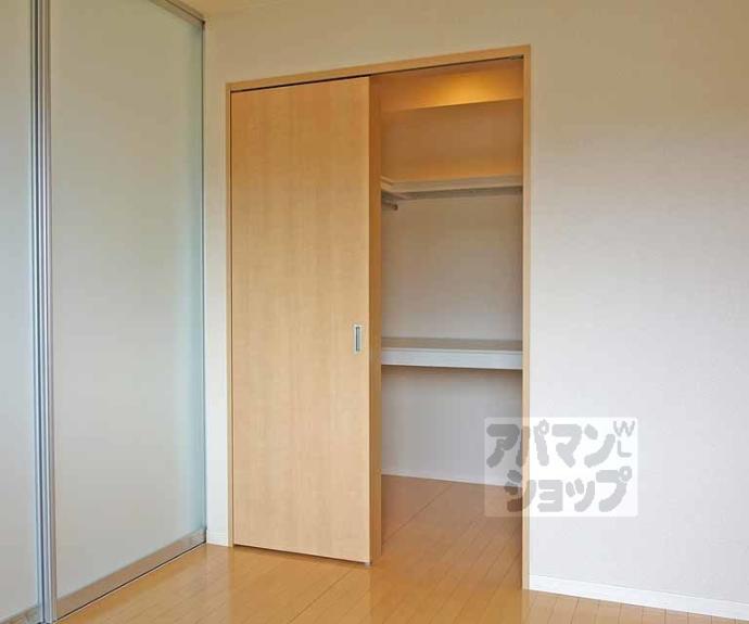 【シャーメゾンパティオ】間取