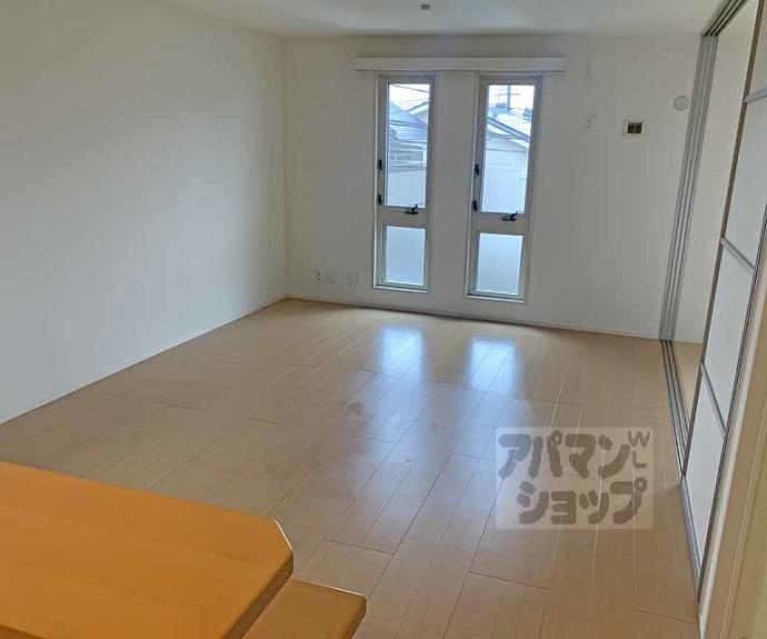 【ルナパレス神足】間取