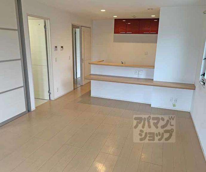 【ルナパレス神足】間取