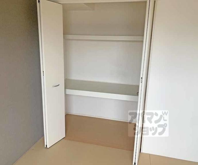 【ルナパレス神足】間取