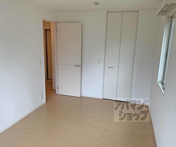 【ルナパレス神足】間取