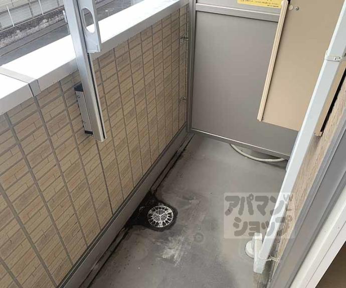 【ルナパレス神足】間取