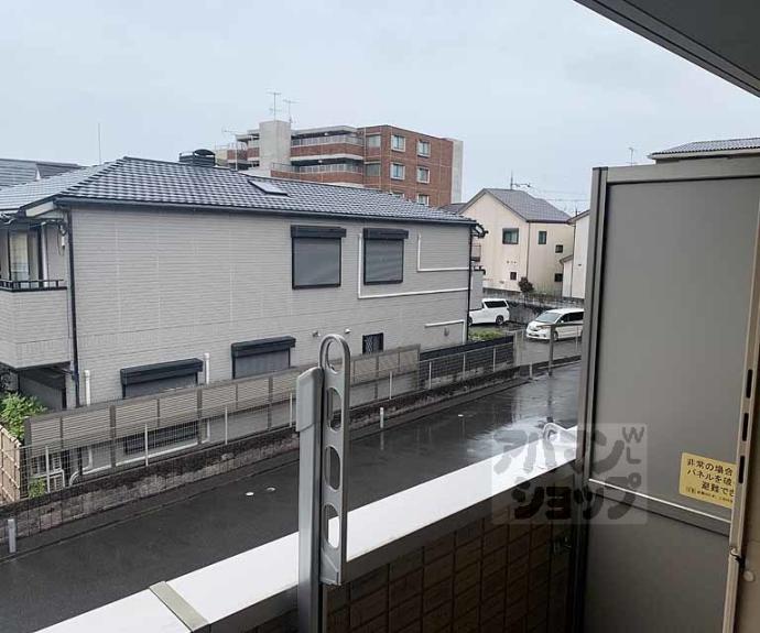 【ルナパレス神足】間取