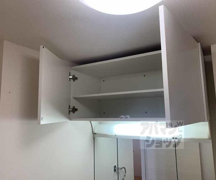 【ルナパレス神足】間取