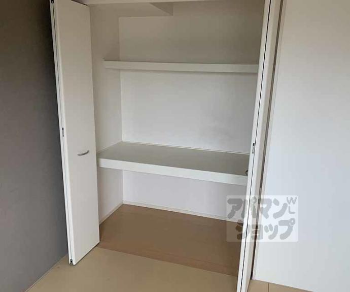 【ルナパレス神足】間取