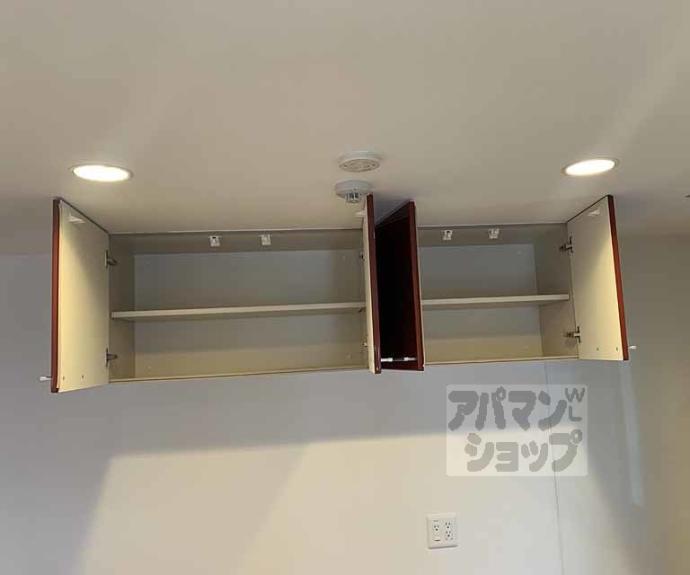 【ルナパレス神足】間取