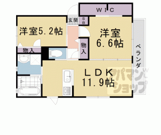 【シャーメゾン田内】
