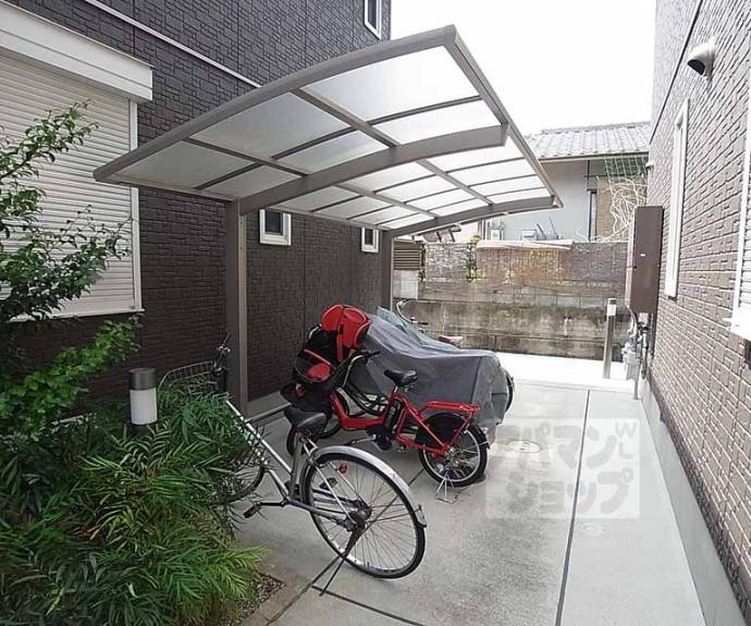 【シャーメゾン田内】間取