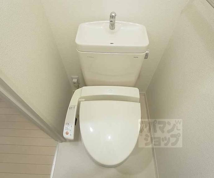 【シャーメゾン田内】間取
