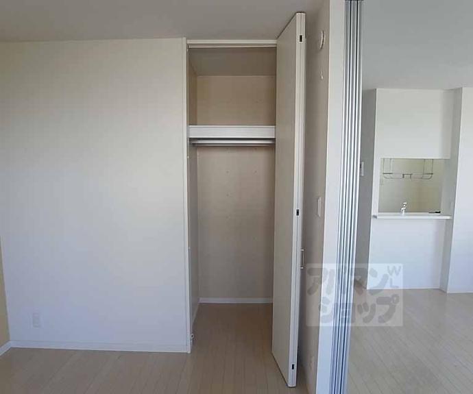 【シャーメゾン田内】間取