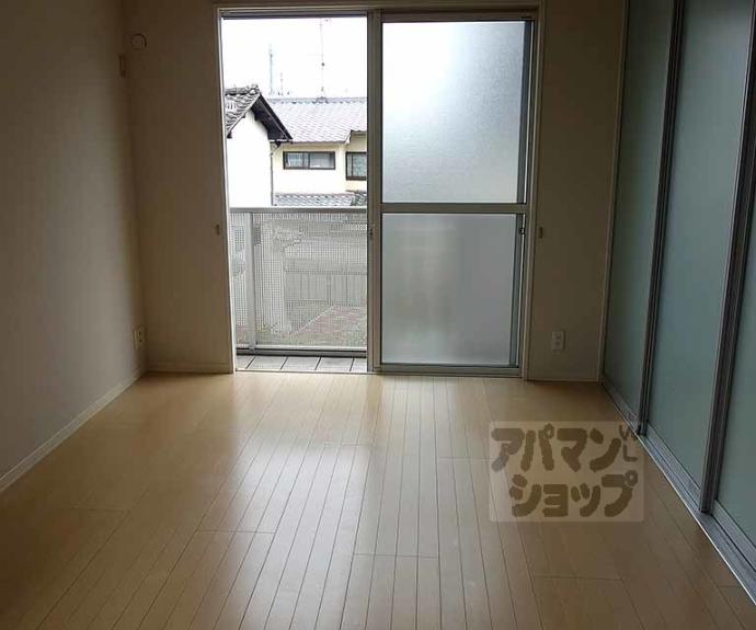 【シャーメゾン田内】間取