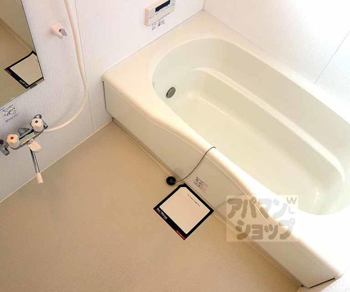 【シャーメゾン田内】間取